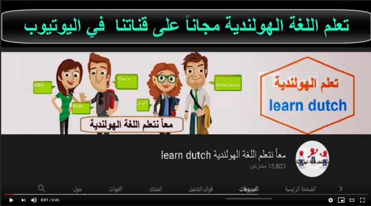 2019-04-01 01_28_52-Start.png